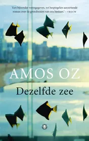 Omslag van Dezelfde zee