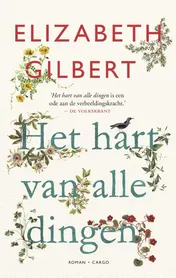 Omslag van Het hart van alle dingen