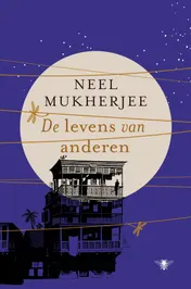 Omslag van De levens van anderen