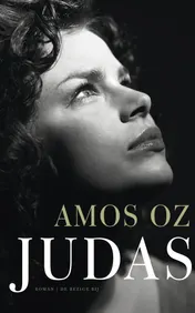 Omslag van Judas