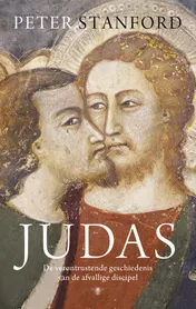 Omslag van Judas