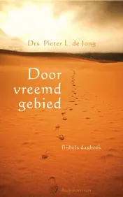 Omslag van Door vreemd gebied