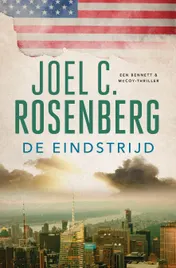 Omslag van De eindstrijd
