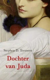 Omslag van Dochter van Juda