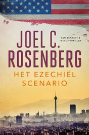 Omslag van Het Ezechiëlscenario