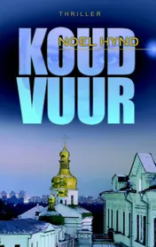 Omslag van Koud vuur