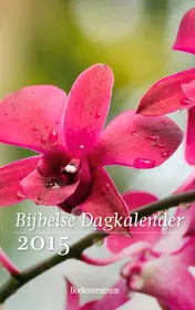 Omslag van 2015