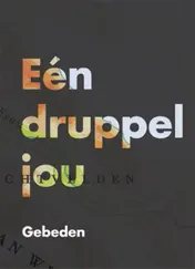 Omslag van Een druppel jou