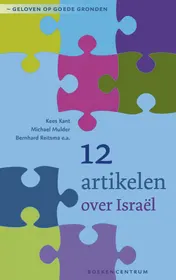 Omslag van 12 artikelen over Israël