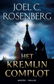 Omslag van Het Kremlin Complot