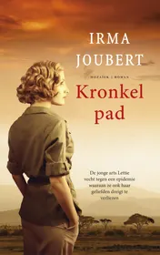 Omslag van Kronkelpad