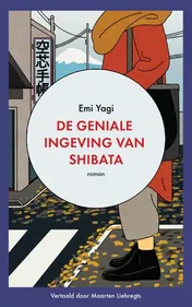Omslag van De geniale ingeving van Shibata