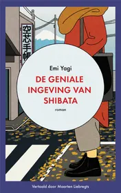 Omslag van De geniale ingeving van Shibata