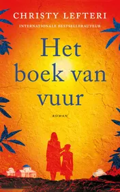 Omslag van Het boek van vuur