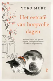 Omslag van Het eetcafé van hoopvolle dagen