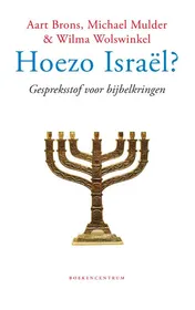 Omslag van Hoezo Israël?
