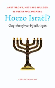 Omslag van Hoezo Israël?
