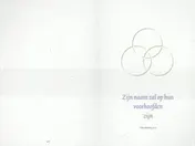 Omslag van Doopkaart 403