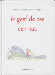 Omslag van Ik geef de zee een kus