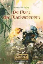 Omslag van De Mars der Mankementen