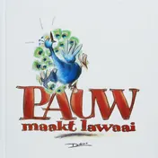 Omslag van Pauw maakt lawaai