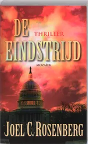 Omslag van De Eindstrijd