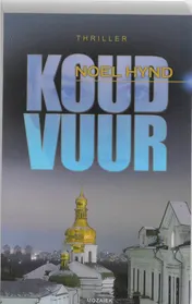 Omslag van Koud vuur