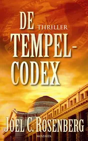 Omslag van De tempelcodex
