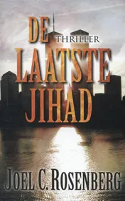 Omslag van De laatste jihad
