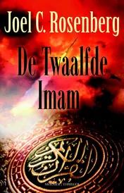 Omslag van De Twaalfde Imam