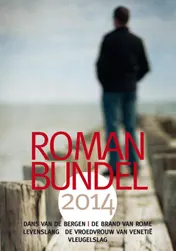 Omslag van 2014