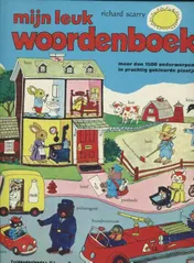 Omslag van Mijn leuk woordenboek