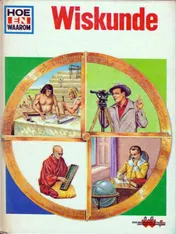 Omslag van Hoe en waarom boek wiskunde