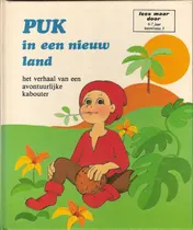 Omslag van Puk in een nieuw land