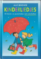 Omslag van Kinderliedjes