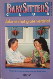 Omslag van Joke en het grote verdriet