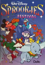 Omslag van Sprookjesfestival