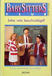 Omslag van Joke vals beschuldigd!