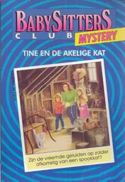 Omslag van Tine en de akelige kat