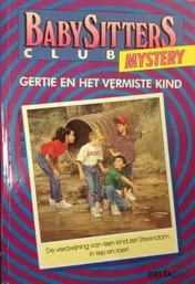 Omslag van Gertie en het vermiste kind