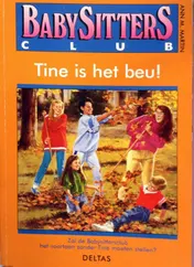 Omslag van Tine is het beu!