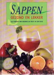 Omslag van Sappen