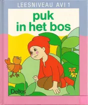 Omslag van Puk in het bos