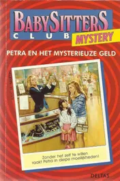 Omslag van Petra en geld