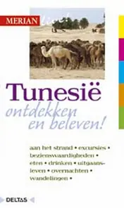 Omslag van Tunesie ed 2005