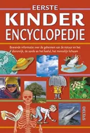 Omslag van Eerste kinderencyclopedie