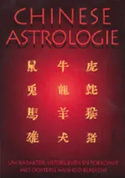 Omslag van Chinese astrologie