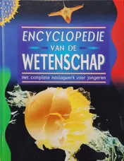 Omslag van Wetenschap binnenstebuiten