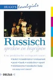 Omslag van Russisch spreken en begrijpen