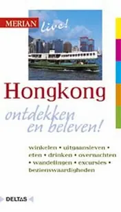 Omslag van Hongkong
